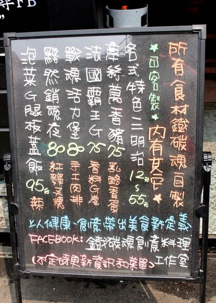 IMG_7420.jpg IMG_7420.jpg