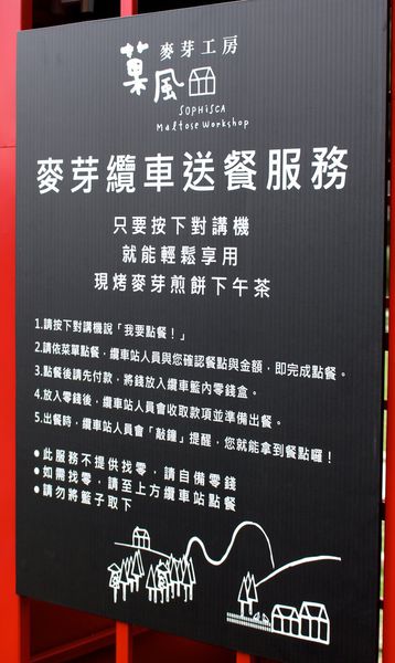 IMG_6748.jpg IMG_6748.jpg