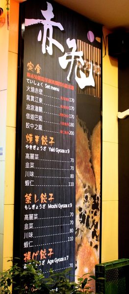 IMG_6461.jpg