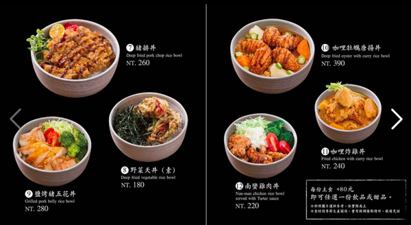 螢幕快照 2016-02-11 上午12.51.22.png