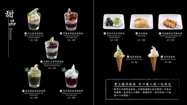 螢幕快照 2016-02-11 上午12.51.45.png
