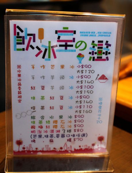 IMG_8009.jpg IMG_8009.jpg