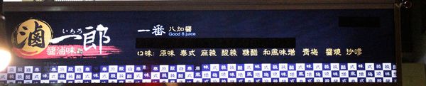 IMG_6770.JPG IMG_6770.JPG