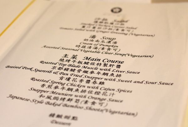 IMG_2623.JPG IMG_2623.JPG