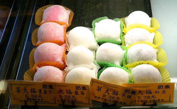20150429_170359.jpg