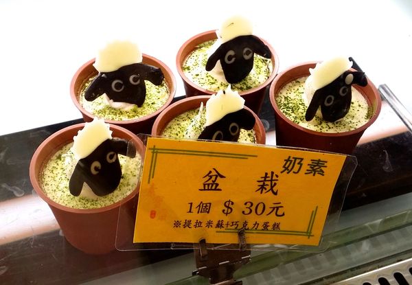 20150429_170405.jpg