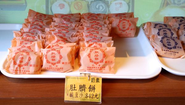 20150429_170431.jpg