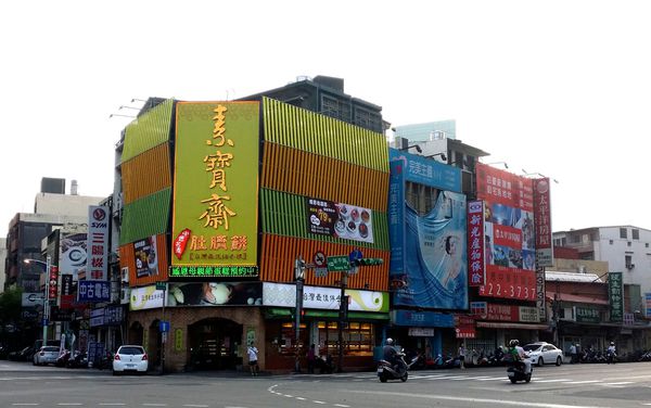 20150429_172545.jpg