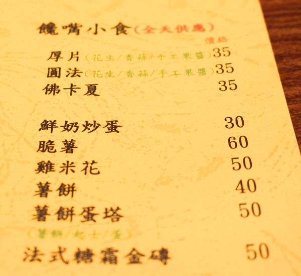 IMG_1139.JPG IMG_1139.JPG