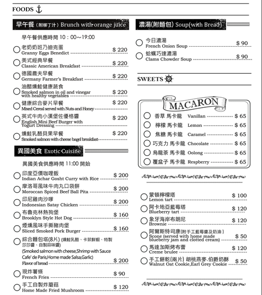 螢幕快照 2015-04-03 下午11.58.53 螢幕快照 2015-04-03 下午11.58.53