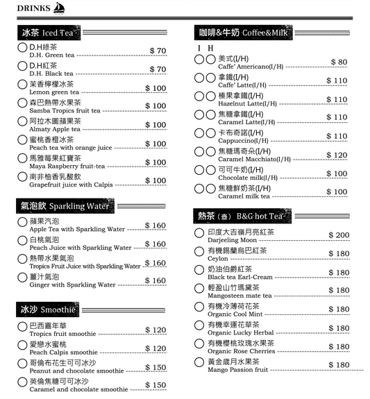 螢幕快照 2015-04-03 下午11.59.40