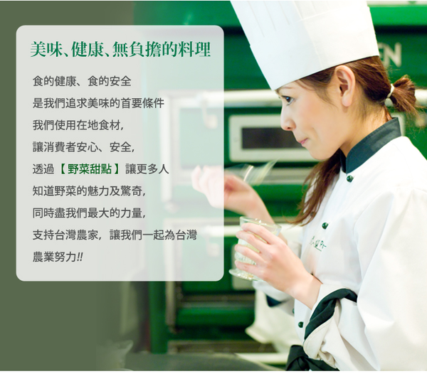 螢幕快照 2015-04-01 下午11.55.29