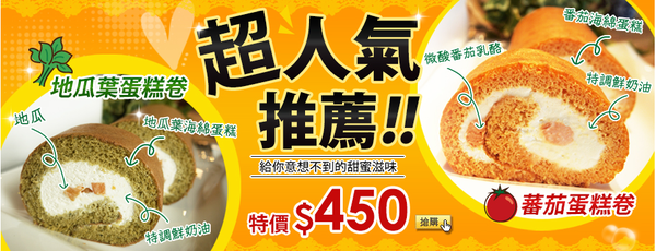 螢幕快照 2015-04-01 下午11.51.13
