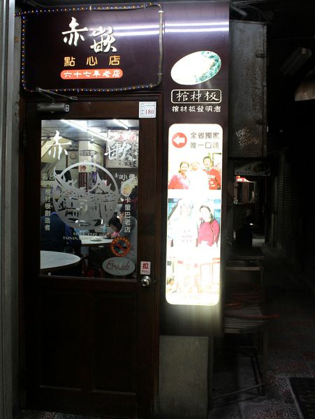 IMG_6944.jpg IMG_6944.jpg