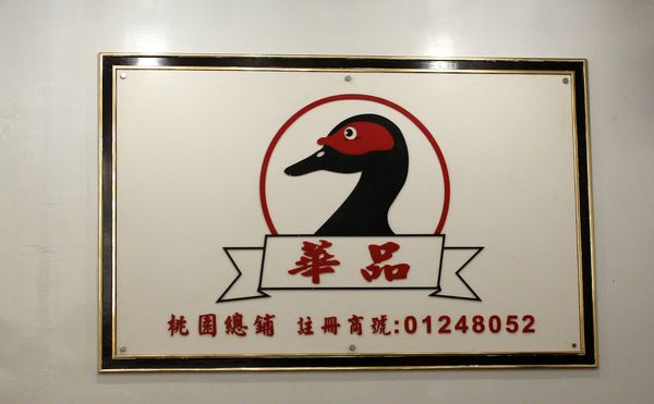 IMG_7969.JPG IMG_7969.JPG