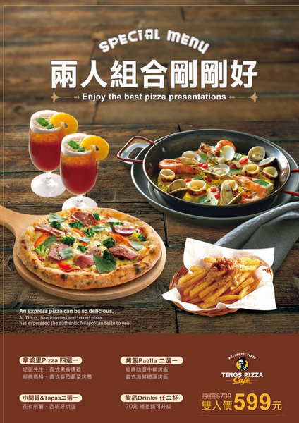 螢幕快照 2015-02-23 下午10.37.19 螢幕快照 2015-02-23 下午10.37.19