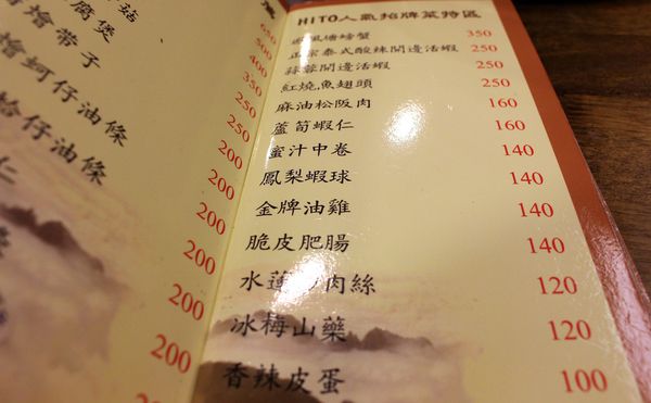 IMG_7308.JPG IMG_7308.JPG