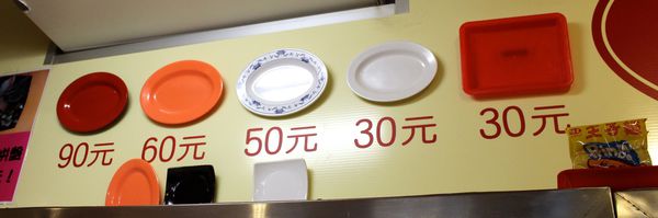 IMG_5400.JPG IMG_5400.JPG