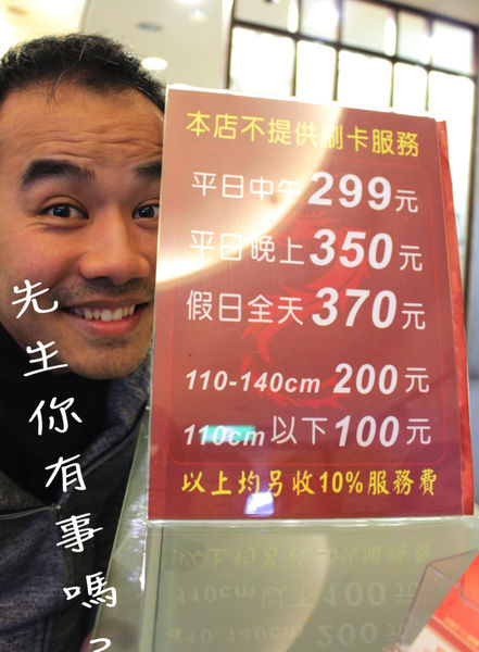 未命名111.jpg 未命名111.jpg