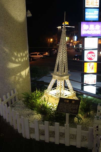 IMG_8506.jpg