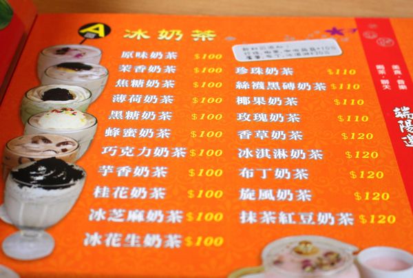 IMG_8838.JPG IMG_8838.JPG