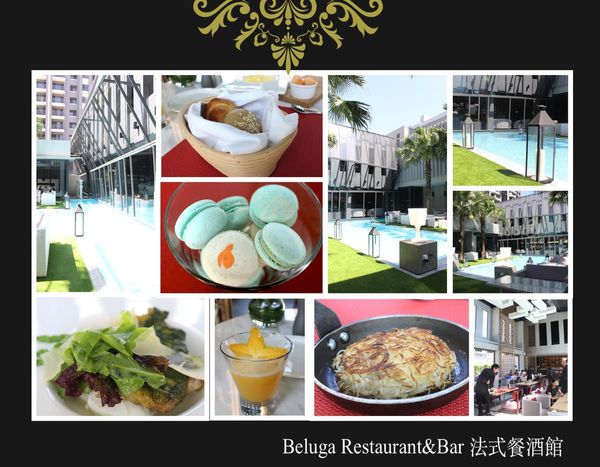 台中,早午餐 @艾瑪  吃喝玩樂札記