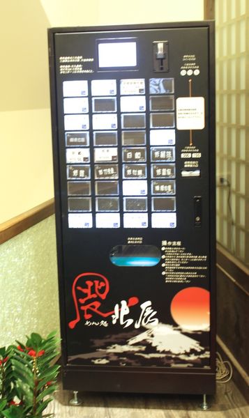 IMG_6862.jpg IMG_6862.jpg