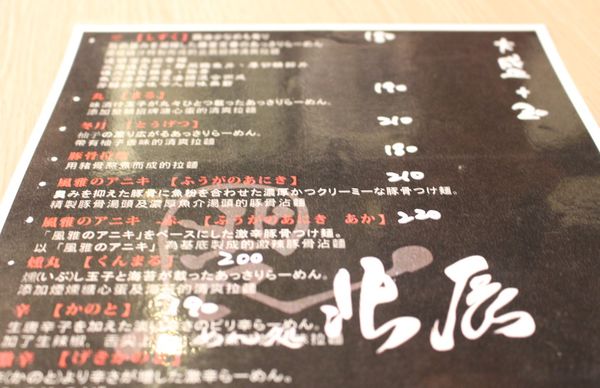 IMG_6864.JPG IMG_6864.JPG