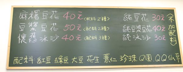 IMG_4842.JPG IMG_4842.JPG