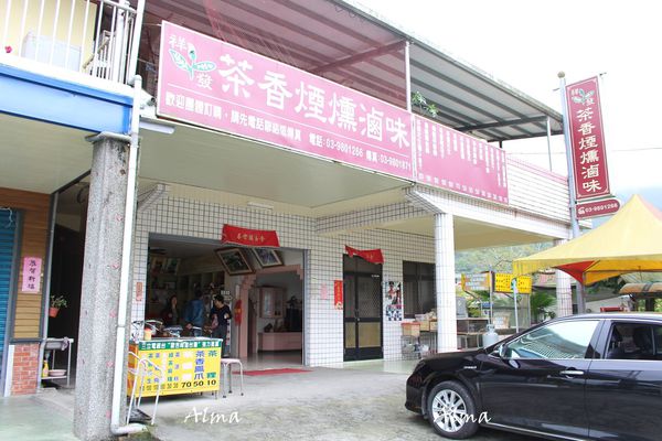 29.JPG 29.JPG