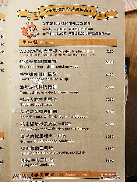 13.JPG 13.JPG