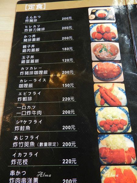 6.JPG 6.JPG