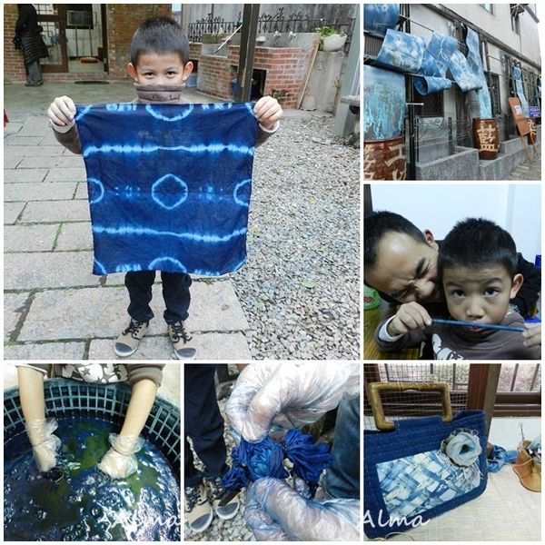diy,三峽老街,藍染展示中心,體驗 @艾瑪  吃喝玩樂札記