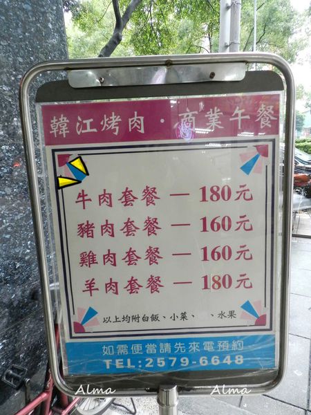 3.JPG 3.JPG