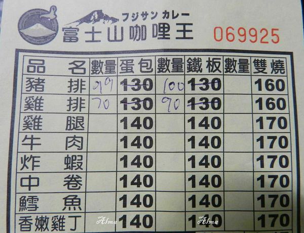 2.JPG 2.JPG