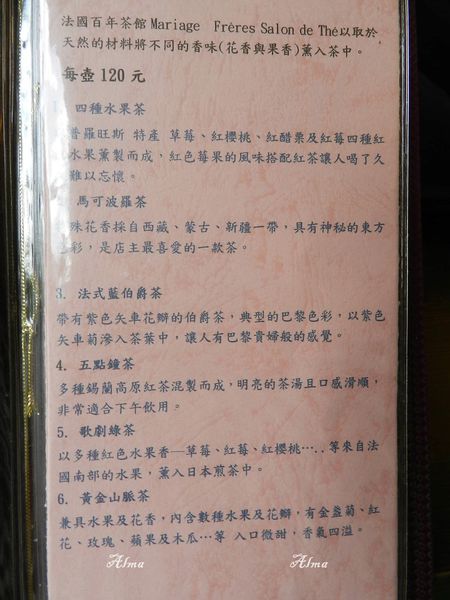 16.JPG 16.JPG