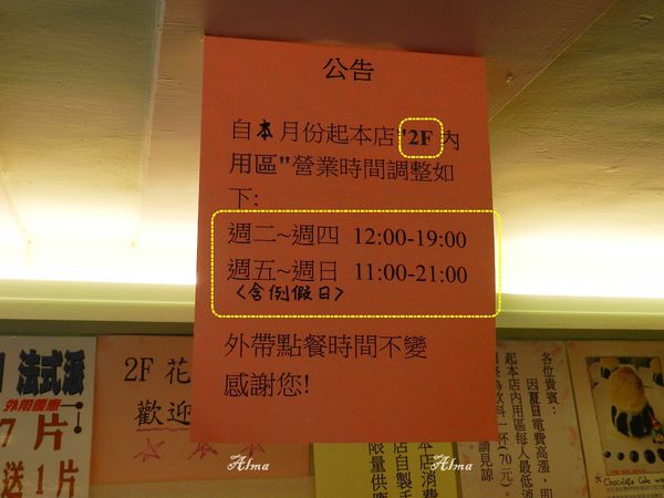 29.JPG 29.JPG