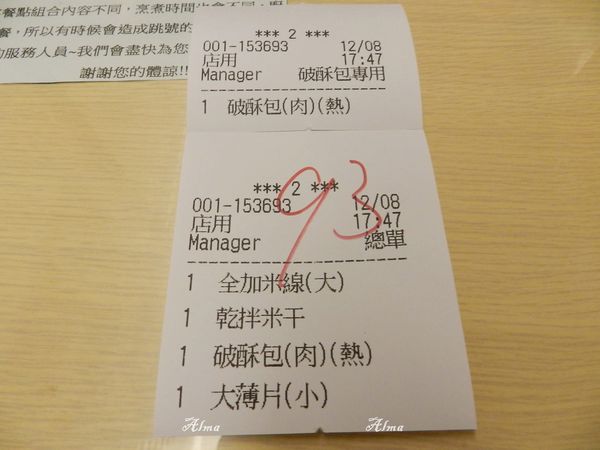 19.JPG 19.JPG