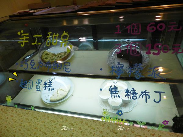 14.JPG 14.JPG