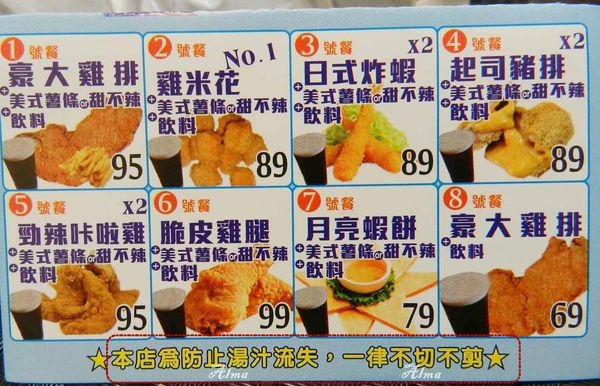 3.JPG 3.JPG