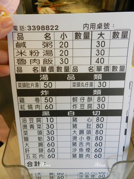 2.JPG 2.JPG