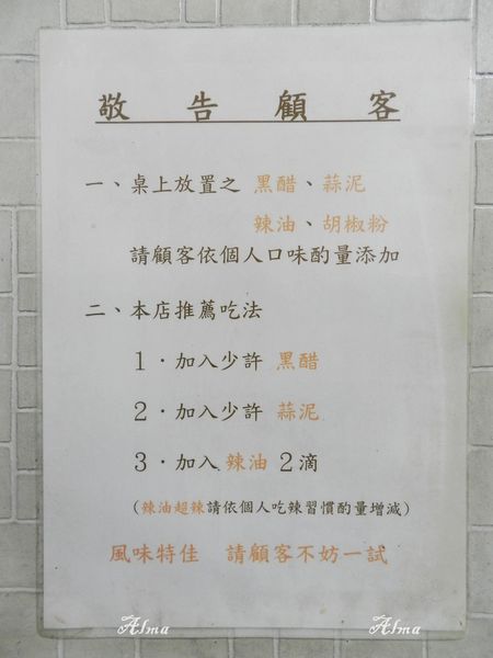 3.JPG 3.JPG