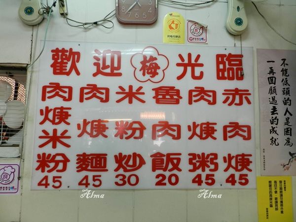 2.JPG 2.JPG