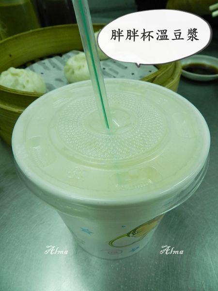 14.JPG 14.JPG