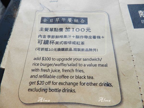 13.JPG 13.JPG