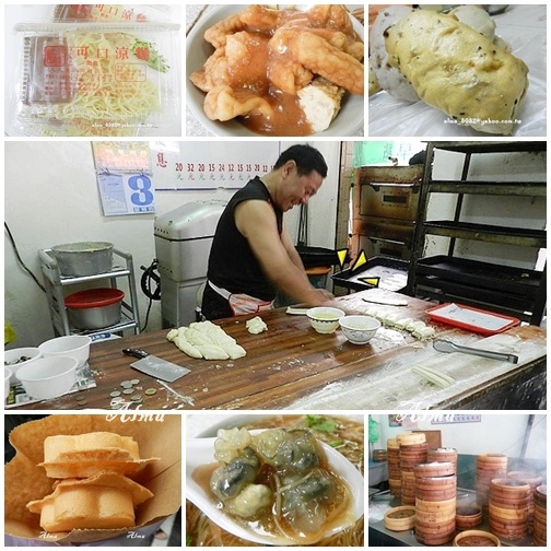 小吃.jpg 小吃.jpg