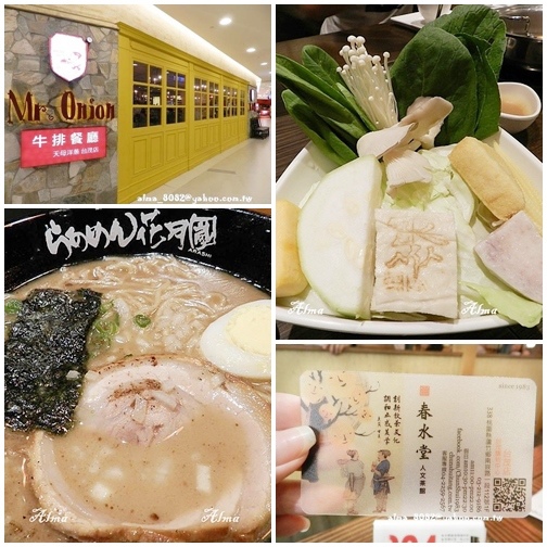 台茂.jpg 台茂.jpg