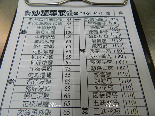 10.JPG 10.JPG