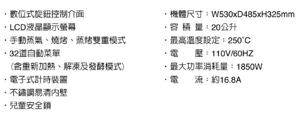 1241159570-ac-2457xf10x0600x0232_m 1241159570-ac-2457xf10x0600x0232_m