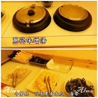 海老士5.jpg 海老士5.jpg
